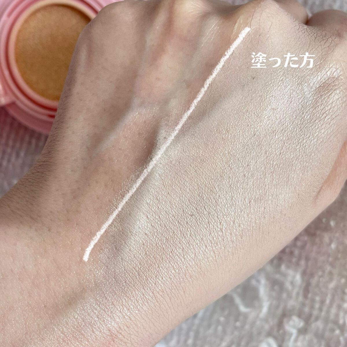 ハッピーユアデイクッション/Merrymonde/クッションファンデーションを使ったクチコミ(6枚目)