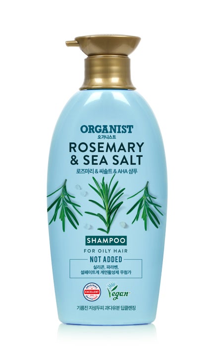 ORGANIST エラスチン オーガニストシャンプー(ローズマリー&シーソルト シャンプー)