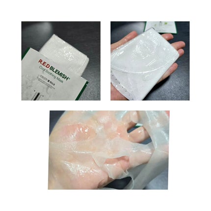 レッドブレミッシュ クールスージングマスク/Dr.G/シートマスク・パックを使ったクチコミ(4枚目)