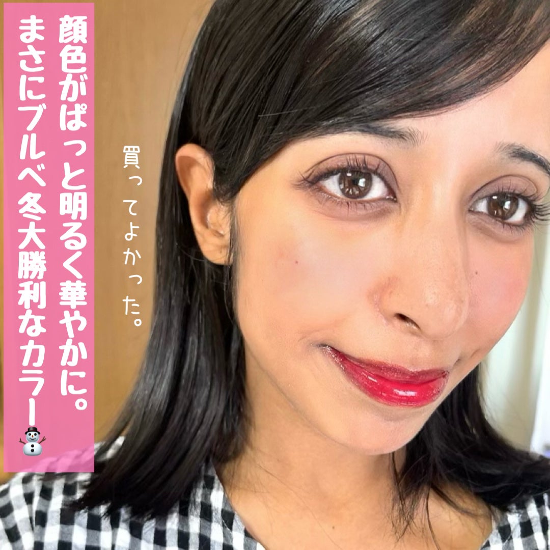 ザ ウォータリーデューティント/MERZY/リップティントを使ったクチコミ(6枚目)