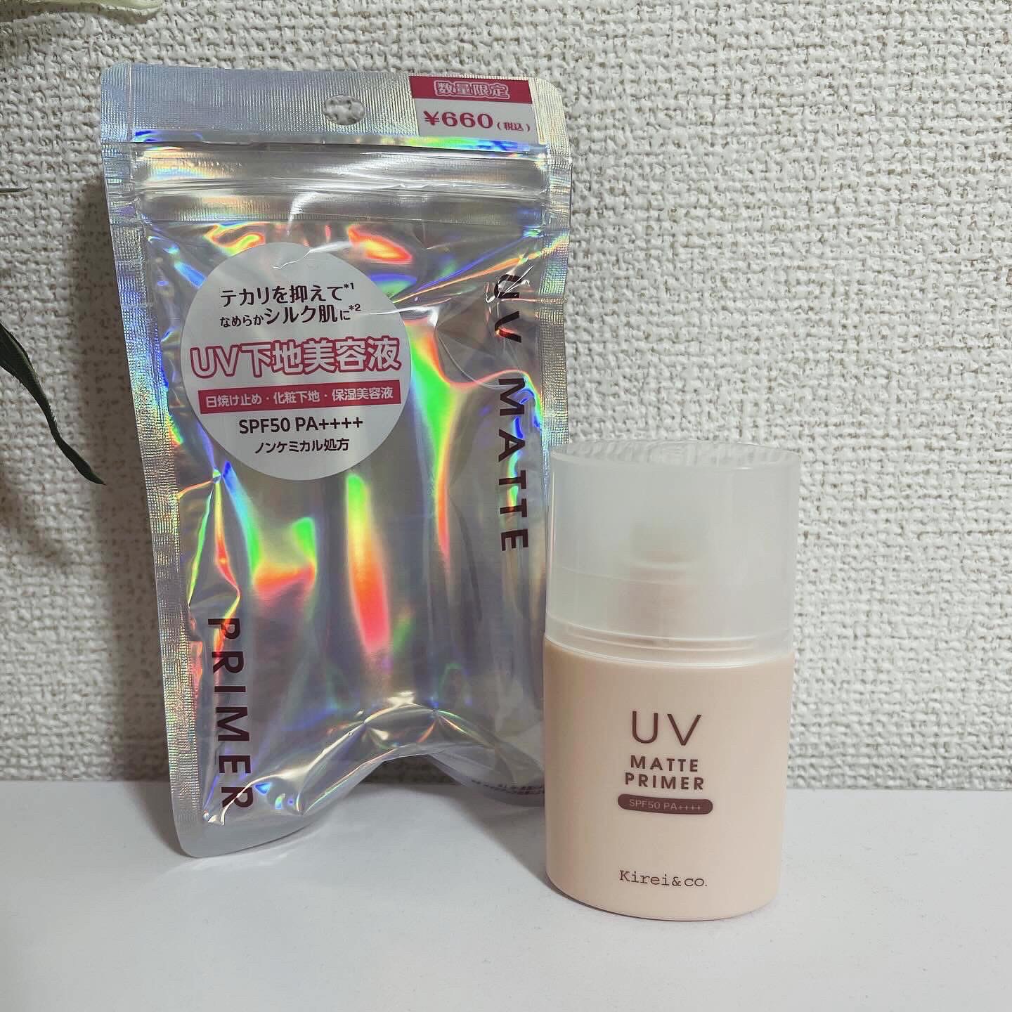 UVマットプライマー/Kirei&co./化粧下地を使ったクチコミ（2枚目）