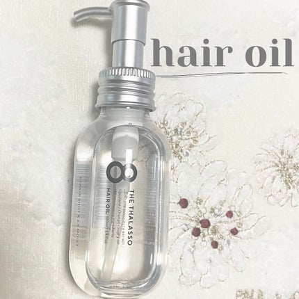 リペアショット&EXモイスト 美容液オイル/エイトザタラソ/ヘアオイルを使ったクチコミ(1枚目)