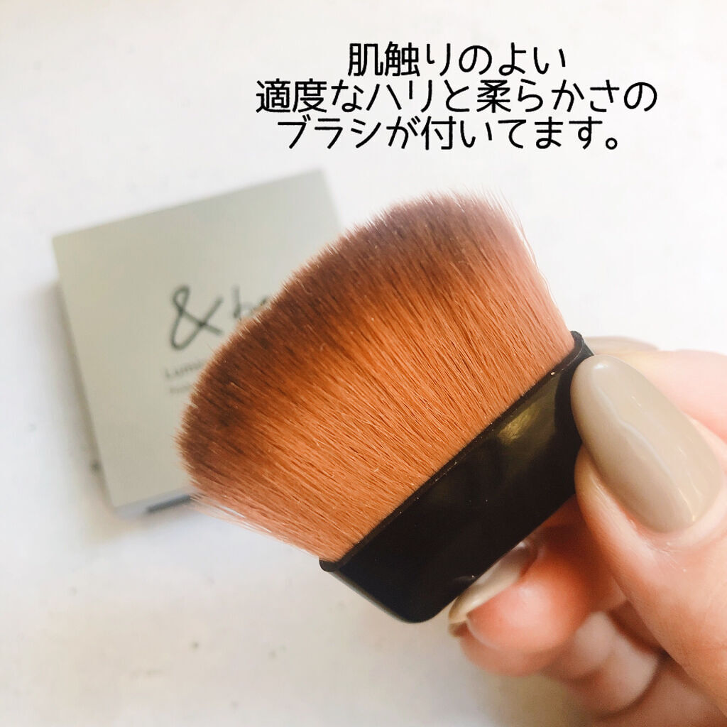 &be ルミナイジングパウダー/＆be/パウダーハイライトを使ったクチコミ（3枚目）