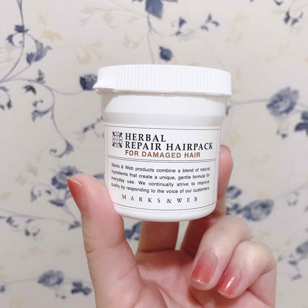ハーバルリペアヘアパック ラベンダー/ゼラニウム/MARKS&WEB/ヘアマスク・ヘアパックを使ったクチコミ(1枚目)
