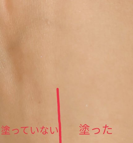 毛穴レスコンシーラー/CEZANNE/クリームコンシーラーを使ったクチコミ(4枚目)
