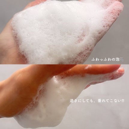 AHA·BHA·PHA 30デイズミラクルアクネボディクレンザー/SOME BY MI/ボディソープを使ったクチコミ(3枚目)