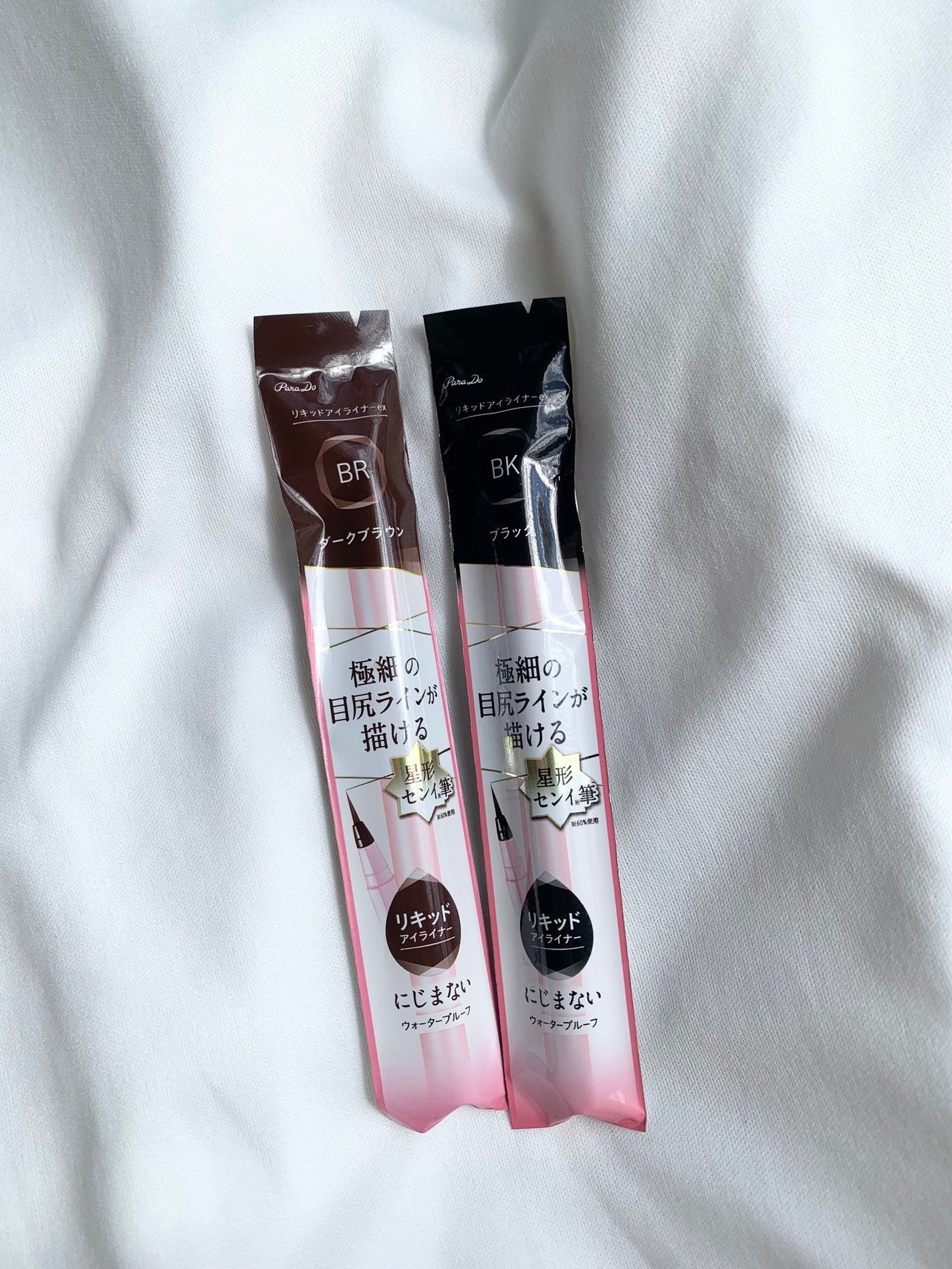 リキッドアイライナー ex/パラドゥ/リキッドアイライナーを使ったクチコミ(4枚目)