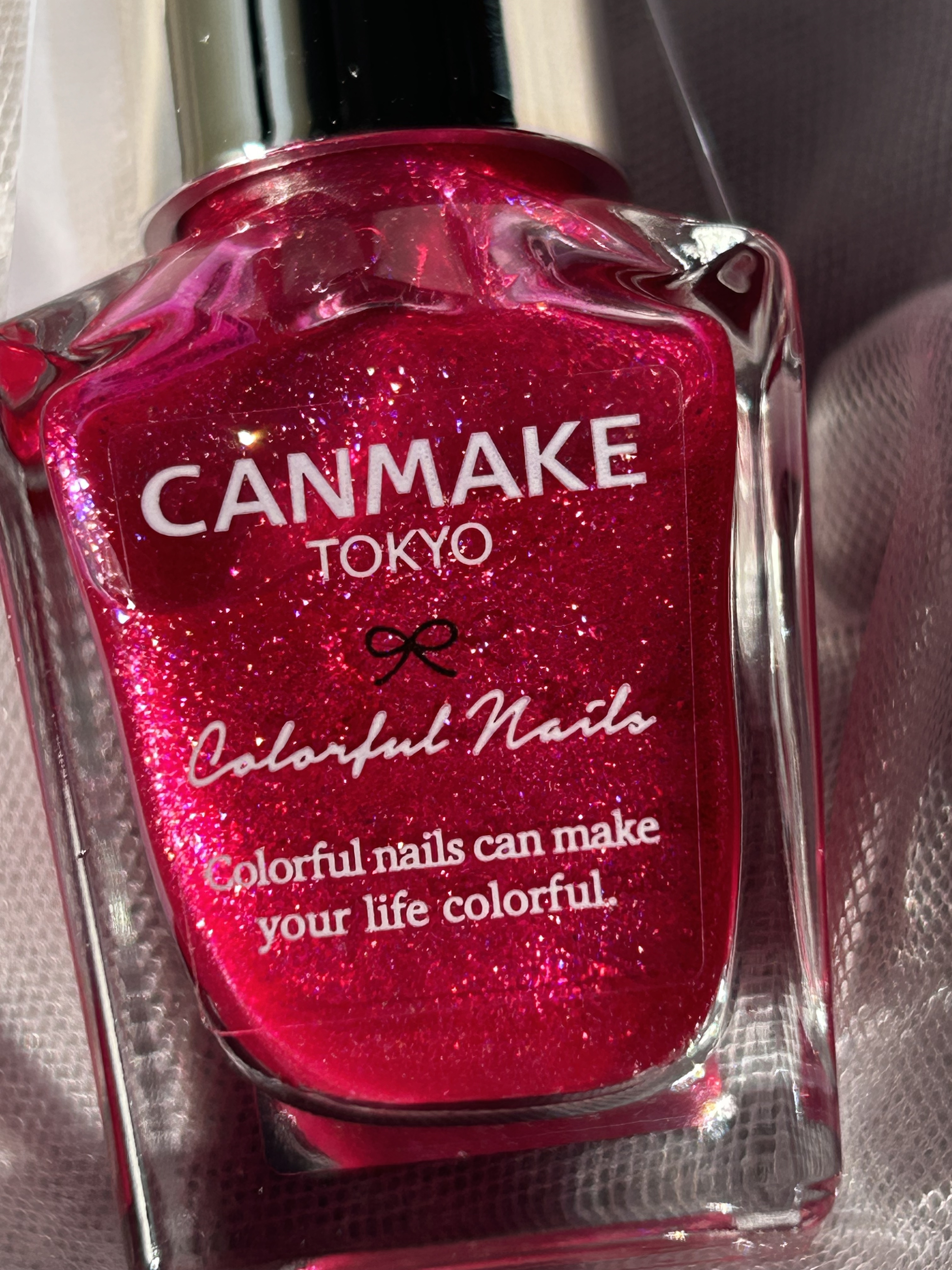 カラフルネイルズ/キャンメイク/マニキュアを使ったクチコミ（2枚目）