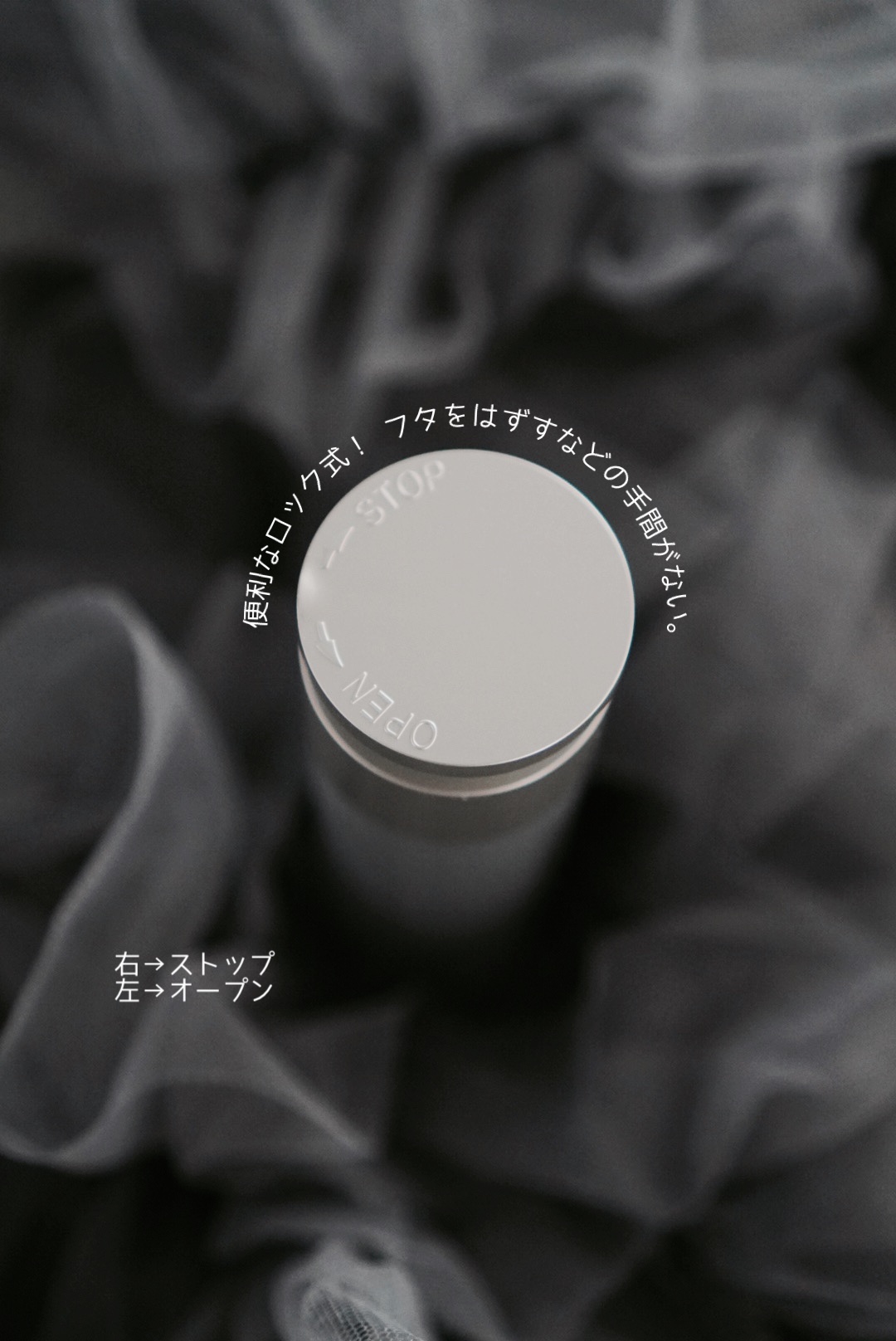 モレキュラーリペアヘアセラム/MQURE/アウトバストリートメントを使ったクチコミ（2枚目）