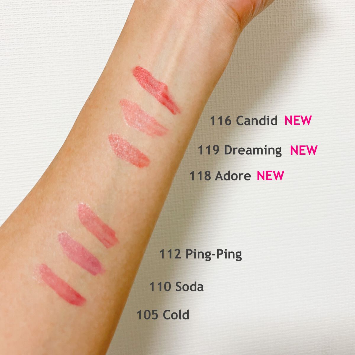 フルーティーグラムティント/Laka/リップティントを使ったクチコミ(5枚目)