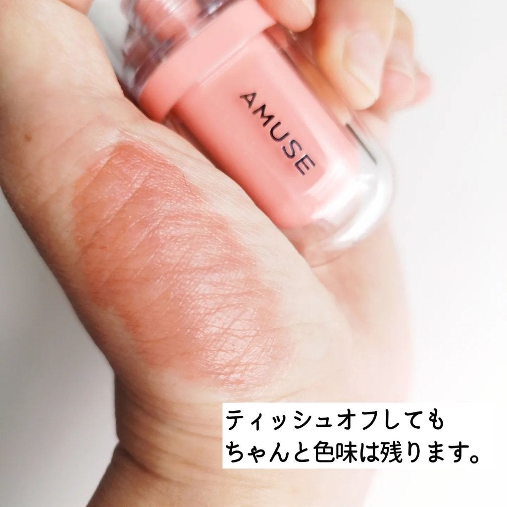 ジェルフィットティント/AMUSE/リップティントを使ったクチコミ(5枚目)