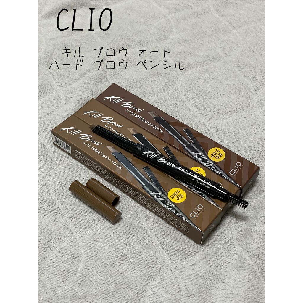 キル ブロウ オート ハード ブロウ ペンシル 03 PEANUT BROWN/CLIO/アイブロウペンシルを使ったクチコミ（1枚目）