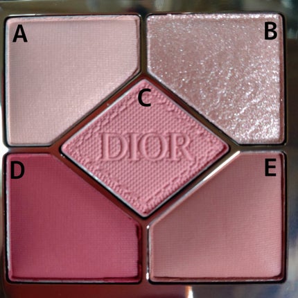 ディオールショウ サンク クルール/Dior/アイシャドウを使ったクチコミ(2枚目)