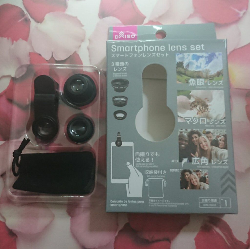 リキッド グリッター シャドウ/rom&nd/グリッターを使ったクチコミ（3枚目）