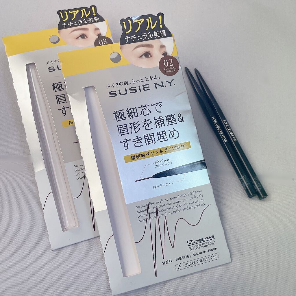 はぴ on LIPS 「୨୧┈┈┈┈┈┈┈┈┈┈┈୨୧ご覧いただきありがとうございます..」(3枚目)