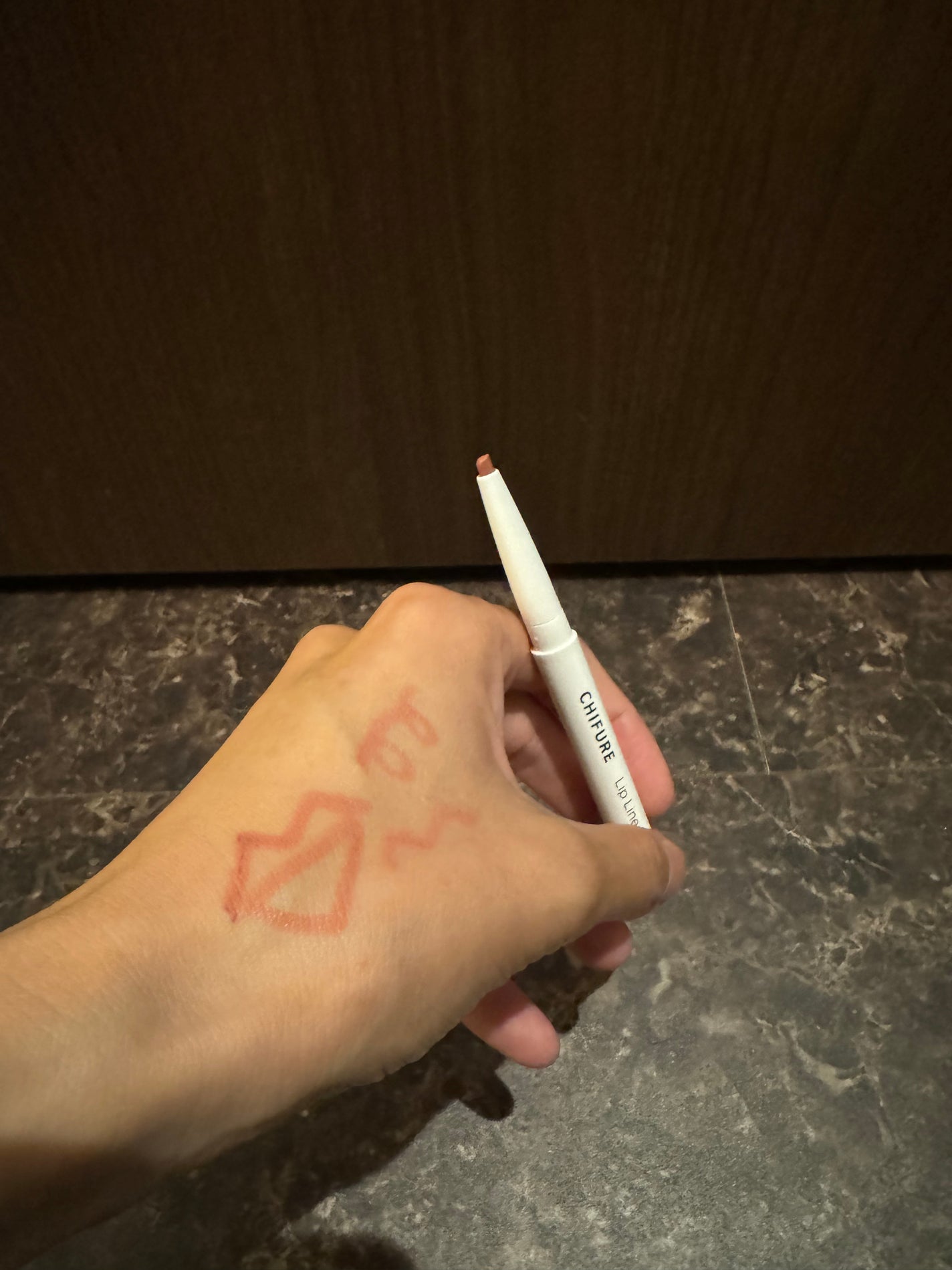 リップ ライナー/ちふれ/リップライナーを使ったクチコミ(2枚目)