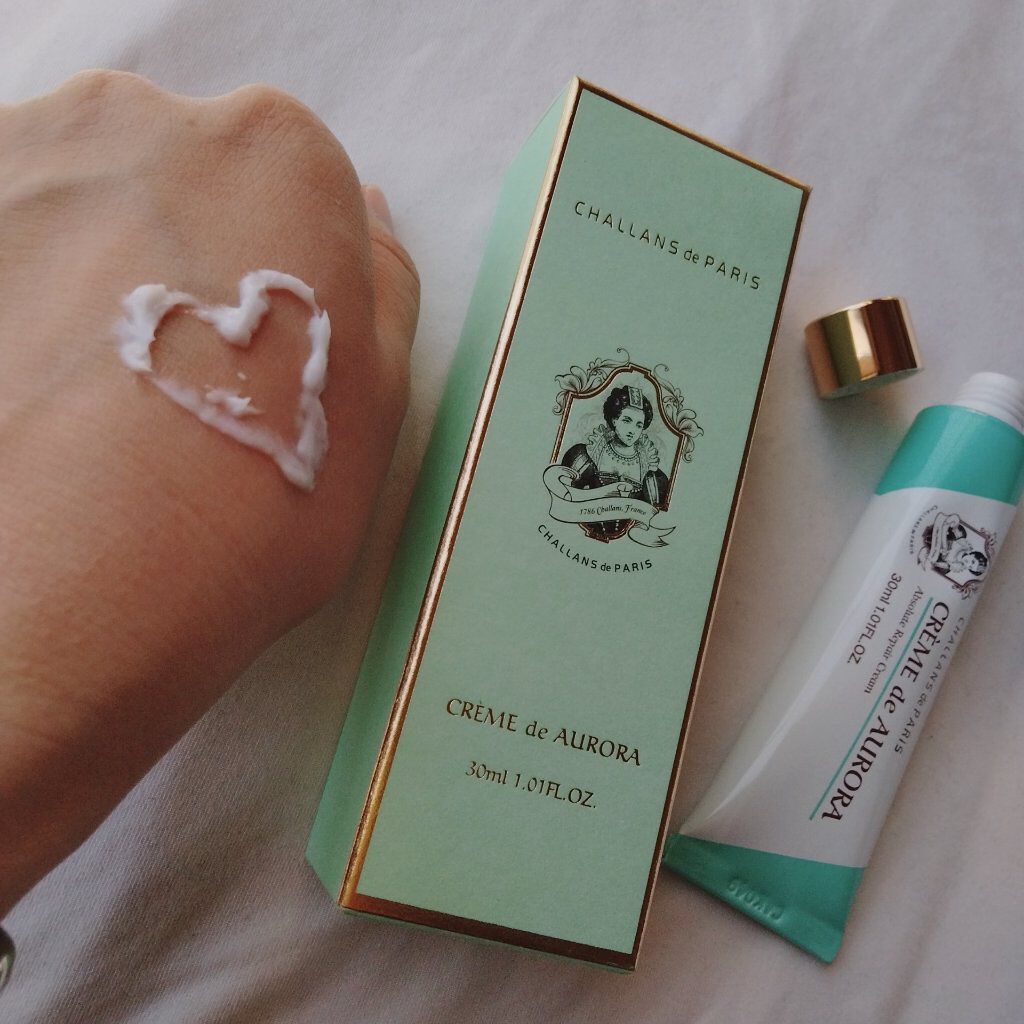 クレーム ド オーロラ/CHALLANS de PARIS/フェイスクリームを使ったクチコミ（2枚目）