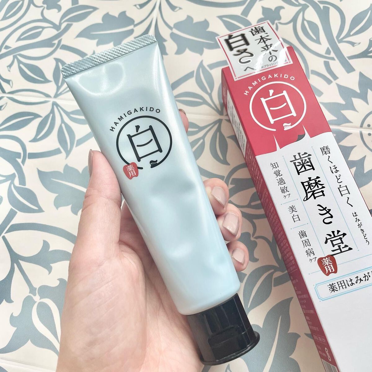 歯磨き堂 薬用ホワイトニングペースト/歯磨き堂/歯磨き粉を使ったクチコミ(2枚目)