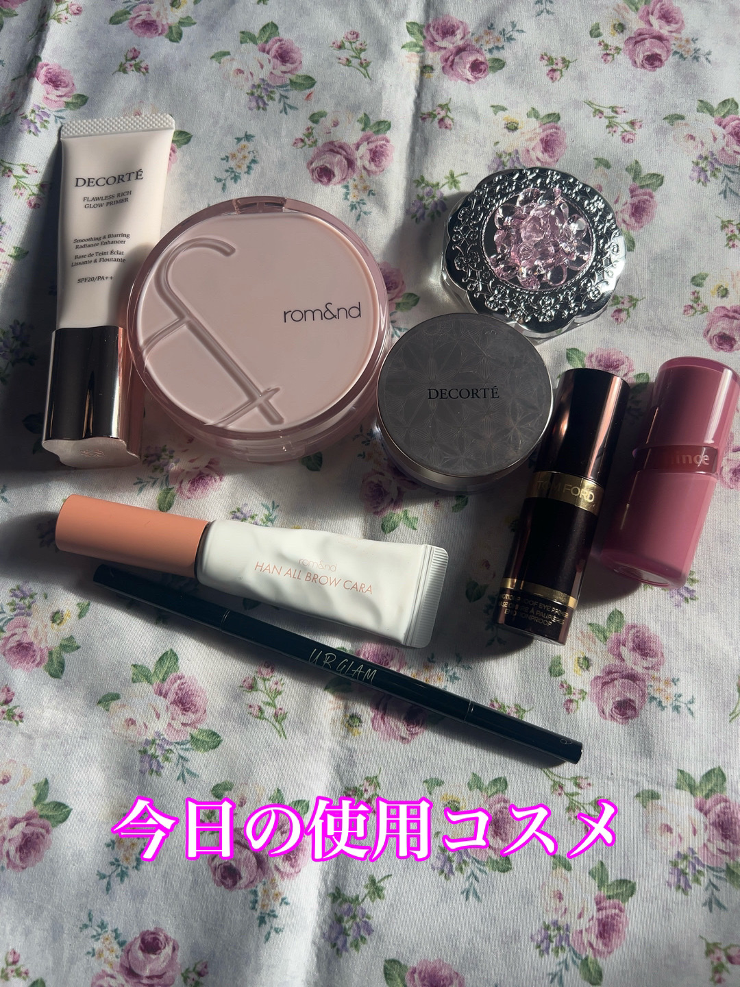 ロウグロウジェルティント/hince/リップティントを使ったクチコミ（1枚目）