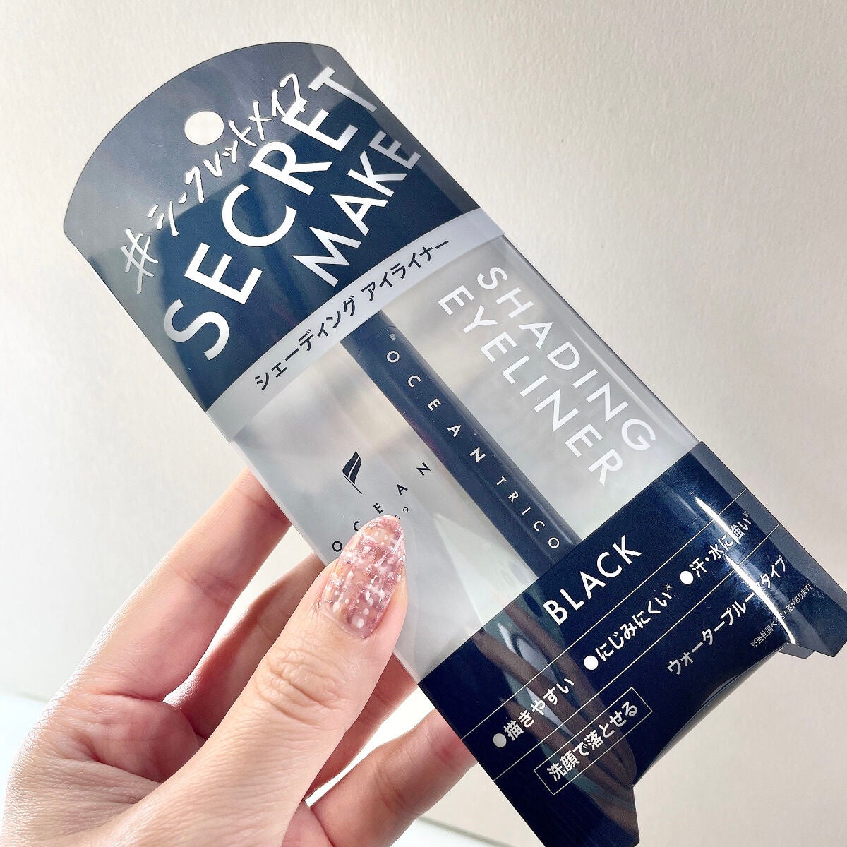 オーシャントリコ シークレットメイク アイライナー/OCEAN TRICO/リキッドアイライナーを使ったクチコミ(2枚目)