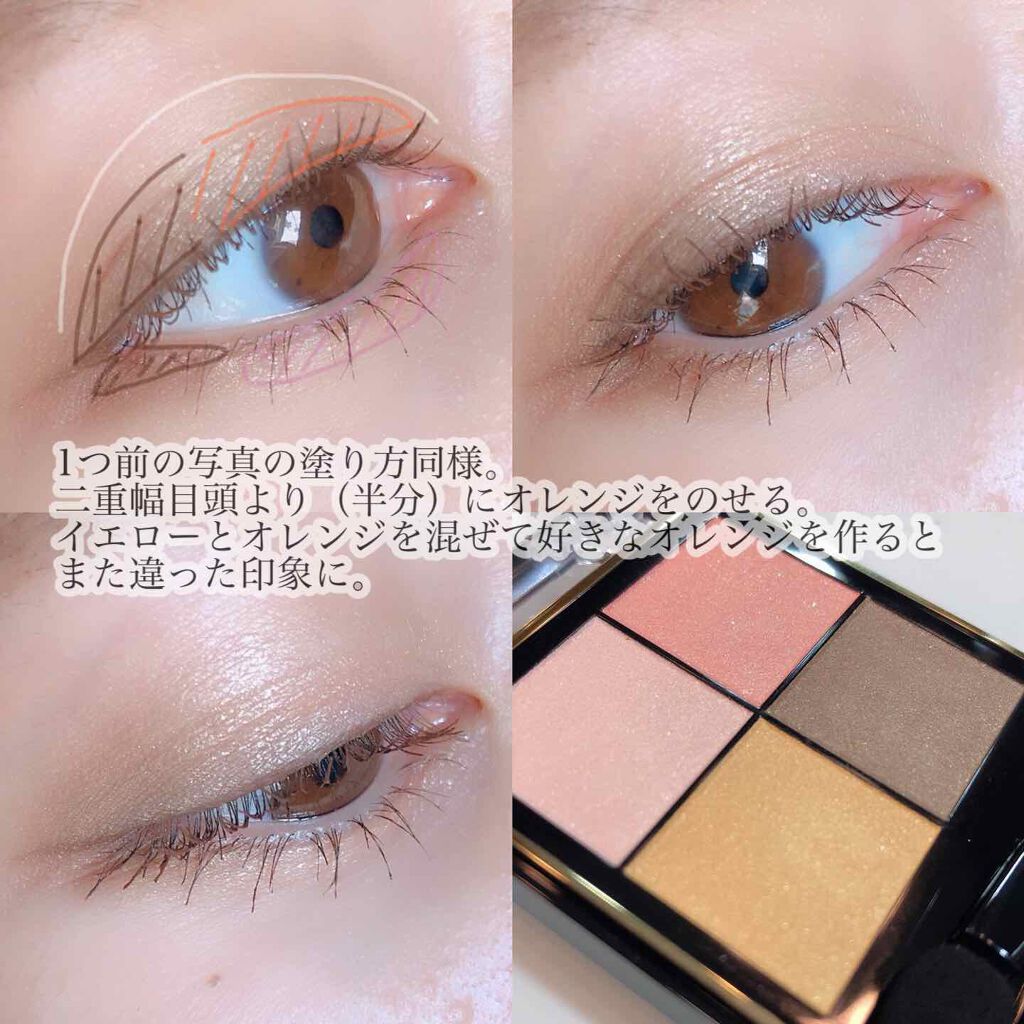 ロング&カールマスカラ スーパーWP/ヒロインメイク/マスカラを使ったクチコミ(3枚目)