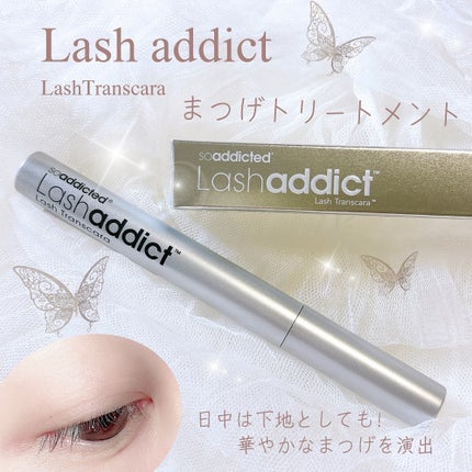 ラッシュアディクト ラッシュ トランスカラ/soaddicted/マスカラ下地を使ったクチコミ(1枚目)