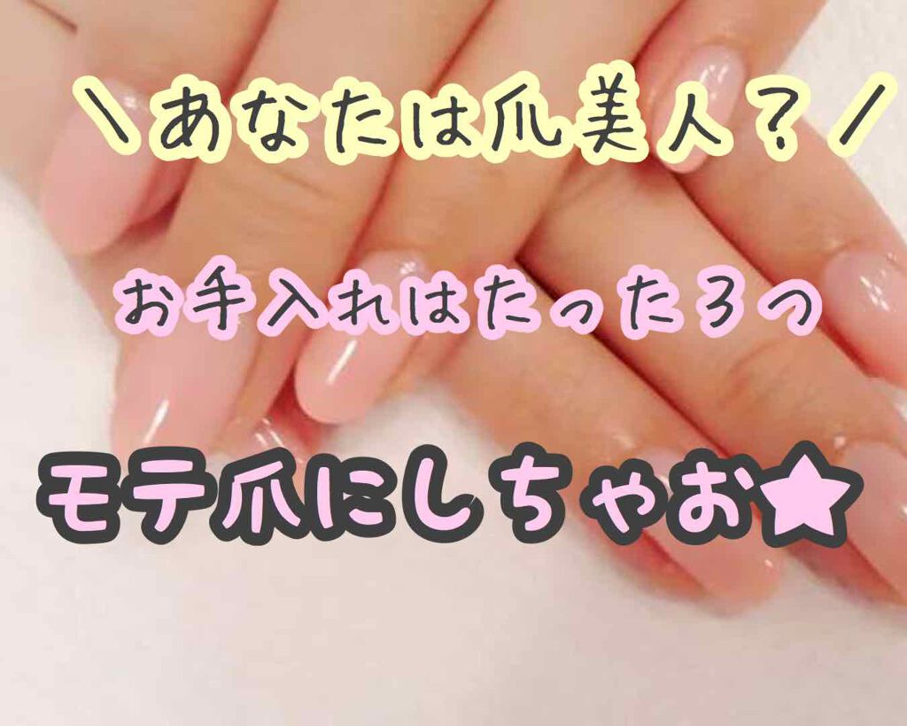 クレンジング綿棒/無印良品/ポイントメイクリムーバーを使ったクチコミ(1枚目)