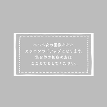 OvE（オヴィ） 1day/OvE/ワンデー（１DAY）カラコンを使ったクチコミ（6枚目）