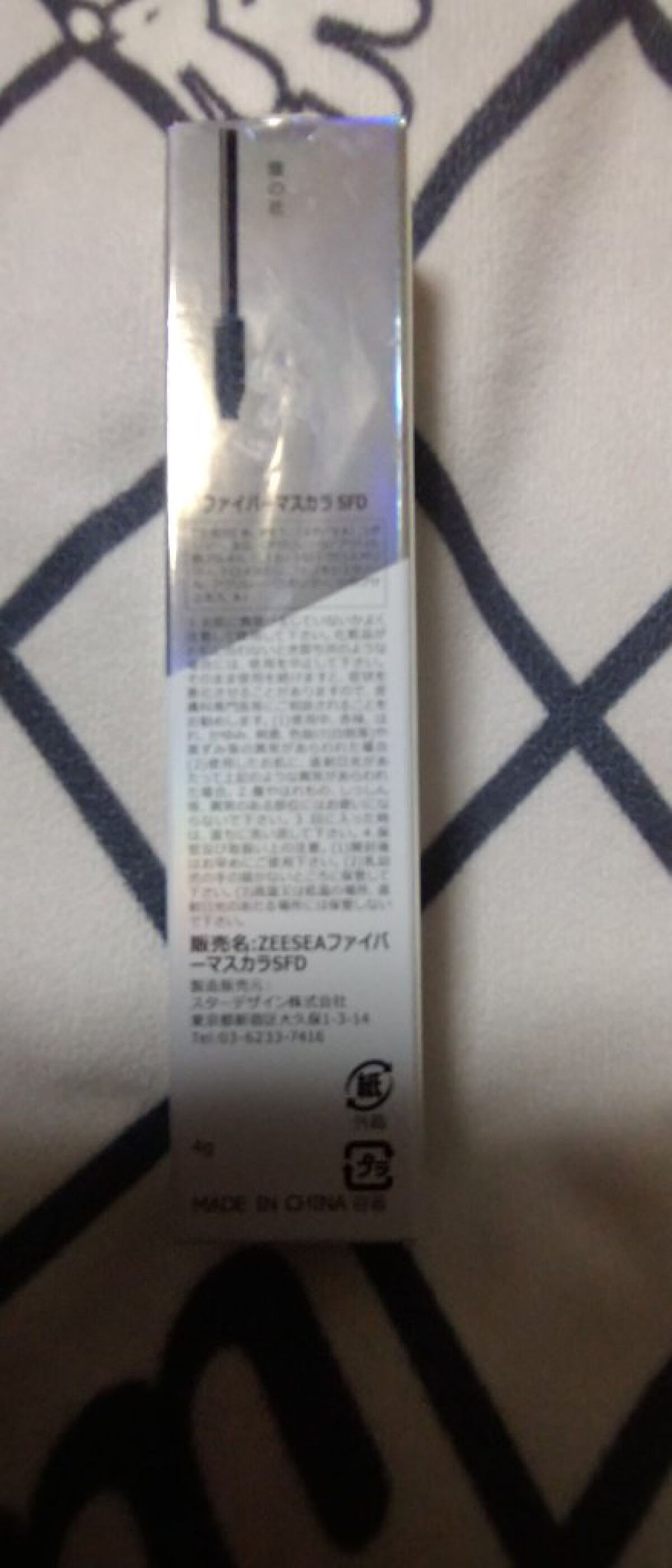 ダイヤモンドシリーズ カラーマスカラ/ZEESEA/マスカラを使ったクチコミ（2枚目）