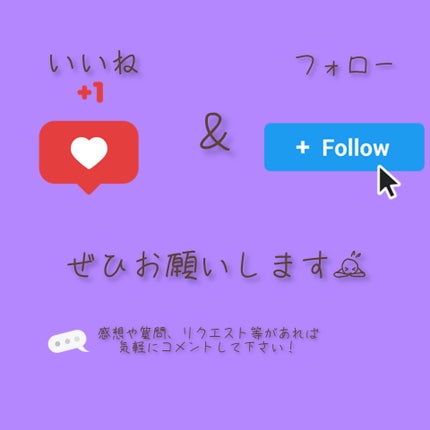 ザビューティ リペアシャンプー・コンディショナー/エッセンシャル/市販シャンプーを使ったクチコミ(5枚目)