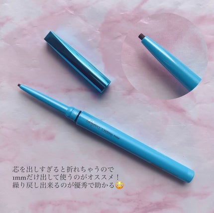 「密着アイライナー」極細クリームペンシル/デジャヴュ/ペンシルアイライナーを使ったクチコミ(2枚目)