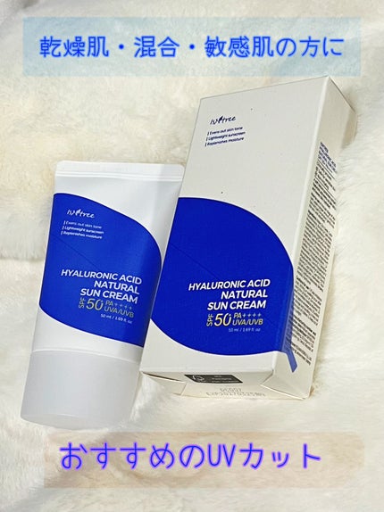 ヒアルロン酸弱酸性洗顔/Isntree/洗顔フォームを使ったクチコミ(1枚目)