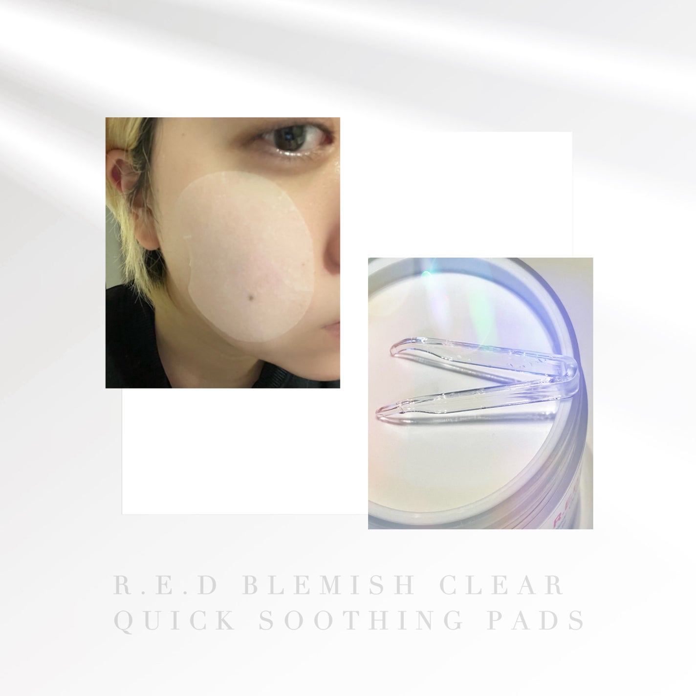 レッドブレミッシュクリアクイックスージングパック/Dr.G/拭き取り化粧水を使ったクチコミ(2枚目)