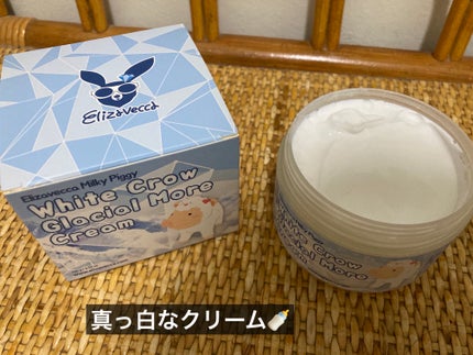 ホワイト クロウ グレイシャル モア クリーム/Elizavecca/フェイスクリームを使ったクチコミ(1枚目)
