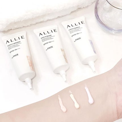 アリィー クロノビューティ カラーチューニングUV/アリィー/日焼け止めクリームを使ったクチコミ(3枚目)