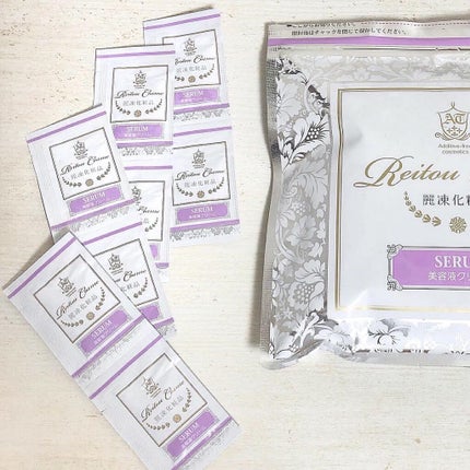 バームクリーム/麗凍化粧品/クレンジングバームを使ったクチコミ(1枚目)