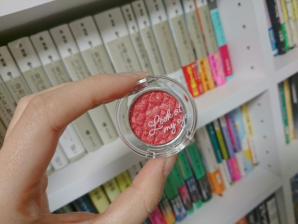 ルックアット マイアイジュエル/ETUDE/単色アイシャドウを使ったクチコミ（1枚目）