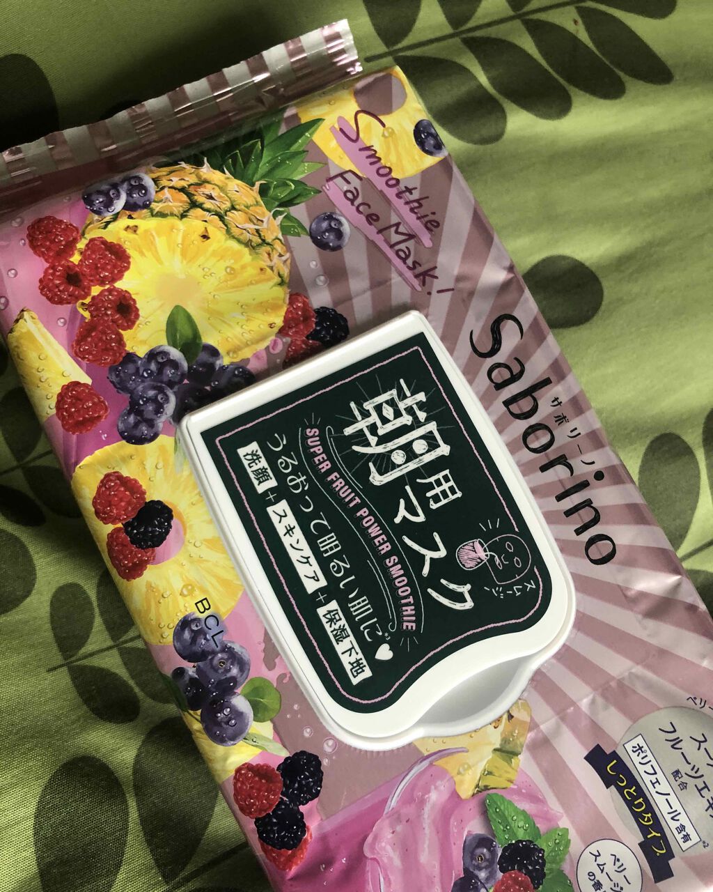 目ざまシート べリースムージーの香り/サボリーノ/シートマスク・パックを使ったクチコミ（1枚目）