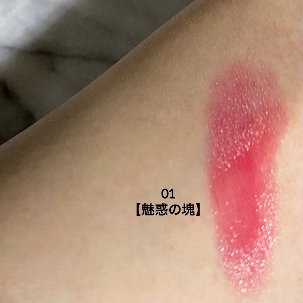 ケイト リップモンスター/KATE/口紅を使ったクチコミ(4枚目)