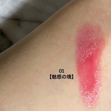 ケイト リップモンスター/KATE/口紅を使ったクチコミ(4枚目)