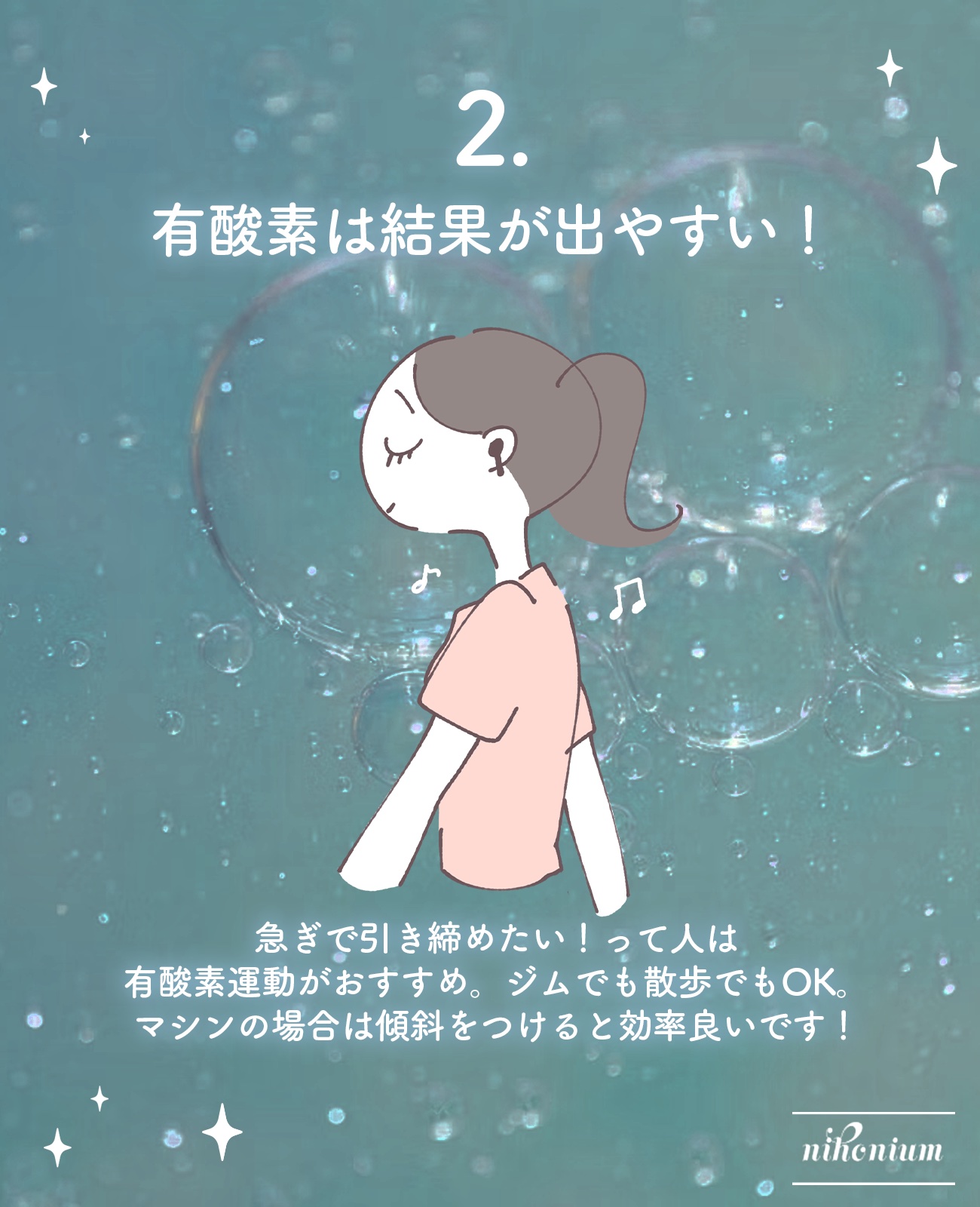 シェイクベビー/ハローイーツ/その他プロテインを使ったクチコミ（3枚目）