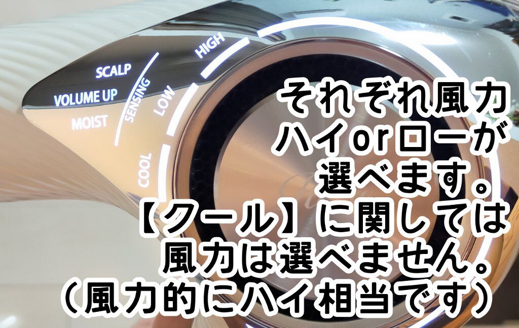 リファ ビューテック ドライヤープロ/ReFa/ドライヤーを使ったクチコミ（3枚目）