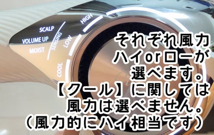 リファ ビューテック ドライヤープロ 01 ホワイト/ReFa/ドライヤーを使ったクチコミ(3枚目)