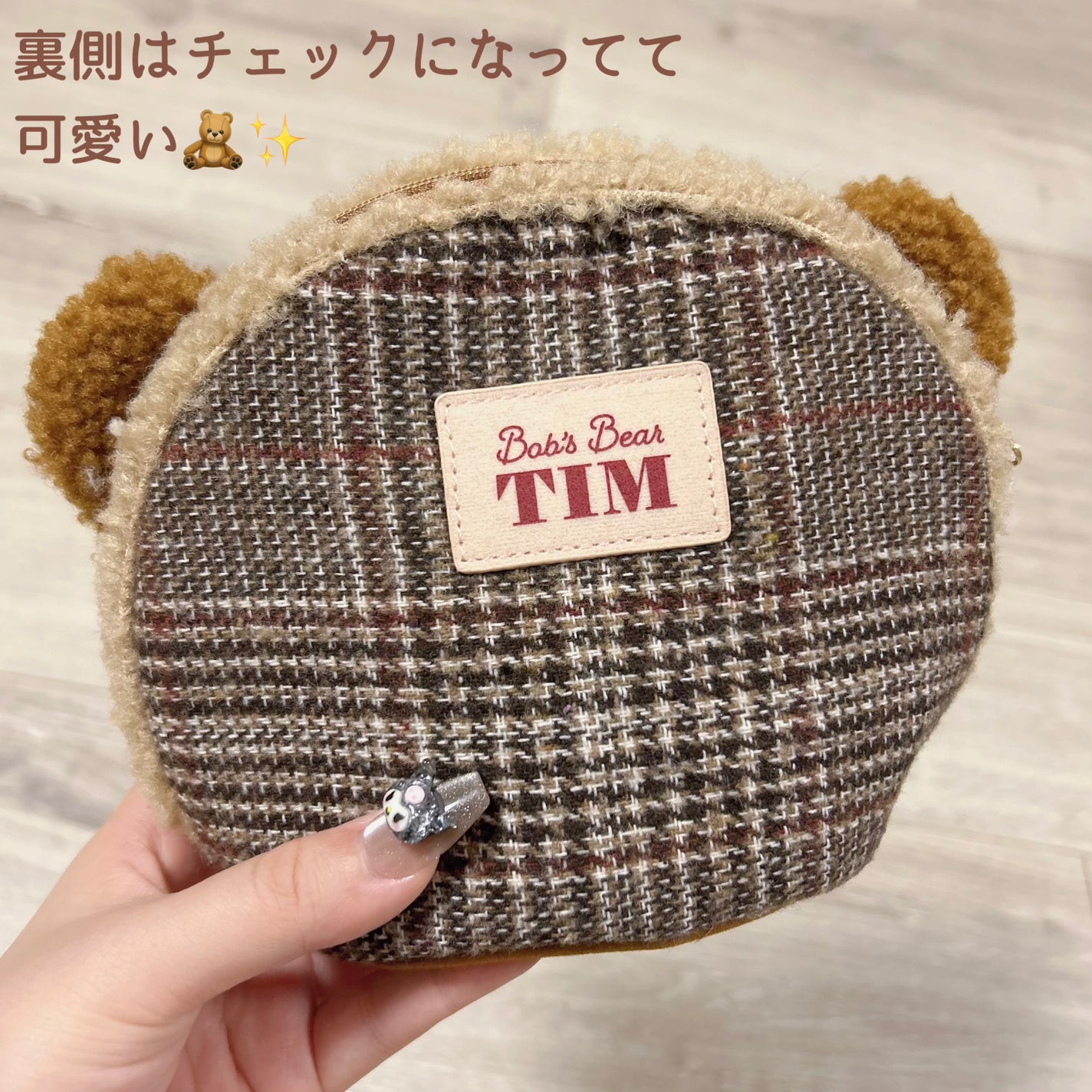 ビオモイスチュアスティック/MiMC/美容液を使ったクチコミ(2枚目)