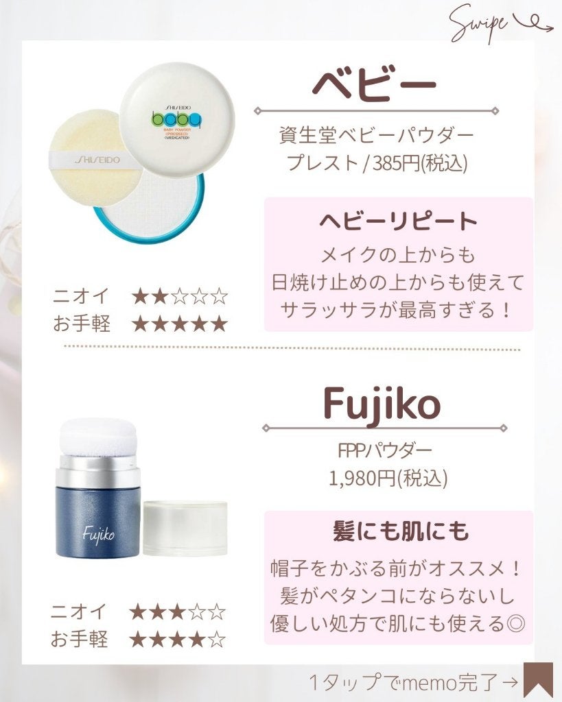 ã®ã®ð°ãã©ãã100ð® on LIPS ã@nono_costyleâéå»ã®æçš¿ã¯ã³ãã©æçš¿ãã芧ãã ã..ãïŒ7æç®ïŒ