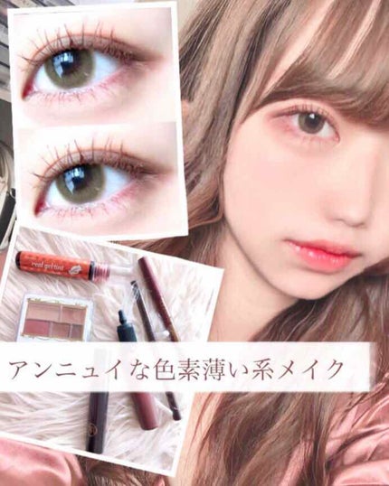 ウォーター キャンディー ティント/the SAEM/リップティントを使ったクチコミ(1枚目)