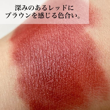 オーディシャス シアーマット リップスティック/NARS/口紅を使ったクチコミ（3枚目）