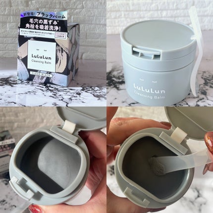 ルルルンクレンジング トーニングバーム CLEAR BLACK/ルルルン/クレンジングバームを使ったクチコミ(2枚目)