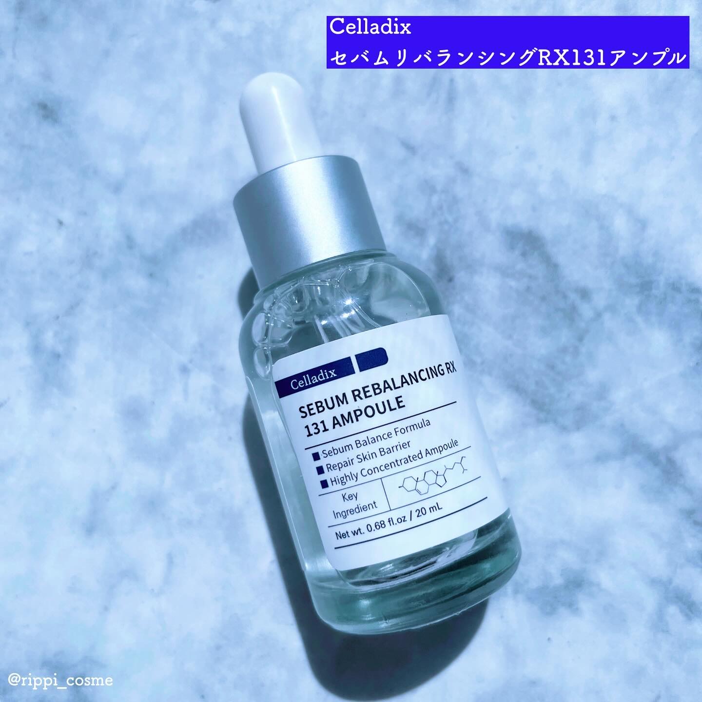 131 ポア クリアリング セラム/Celladix/美容液を使ったクチコミ（1枚目）