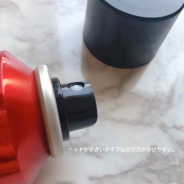 ビオレUV アスリズム スキンプロテクトスプレー /ビオレ/日焼け止めミスト・スプレー by きつね